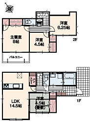 東京都八王子市戸吹町1968-1