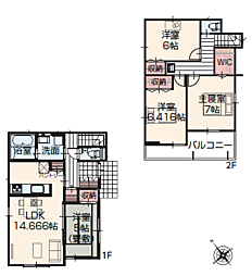 東京都八王子市戸吹町1968-1