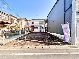 神奈川県相模原市中央区共和１丁目