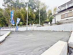 神奈川県相模原市中央区淵野辺本町３丁目29-27
