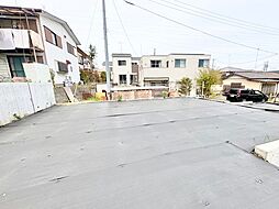 神奈川県相模原市中央区淵野辺本町３丁目29-27