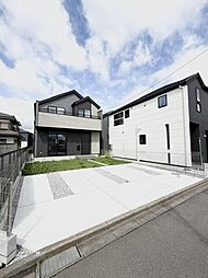 神奈川県相模原市緑区大島2997-13