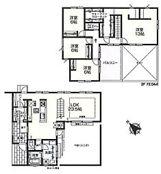 神奈川県厚木市宮の里３丁目