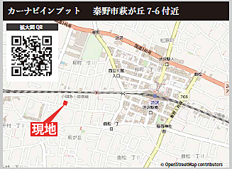 ※現地案内図