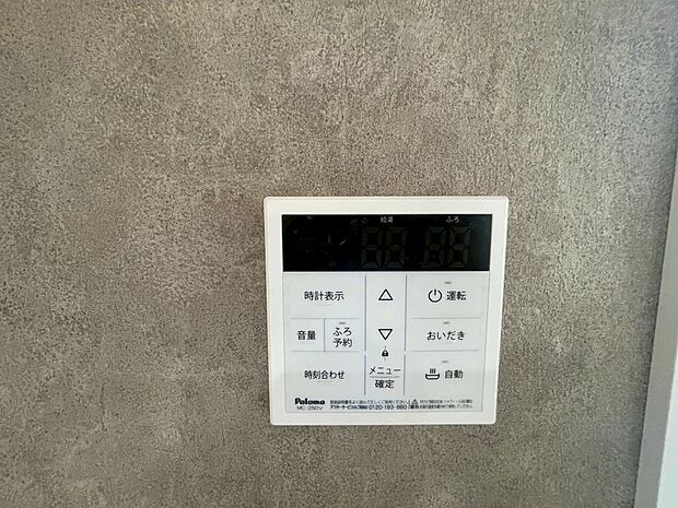 室内(2026年7月撮影)
