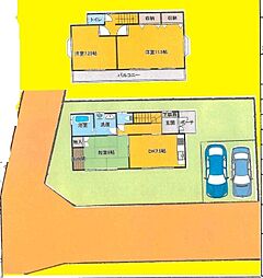 東京都八王子市川口町3327-10