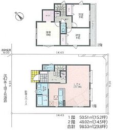 東京都八王子市長房町771-56