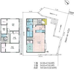 東京都八王子市長房町771-56