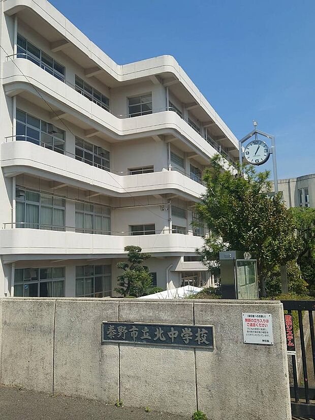 北中学校・徒歩27分(約2,100m)