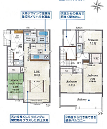 神奈川県相模原市南区新戸5255-1