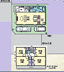 神奈川県相模原市南区相模台７丁目35-10
