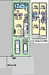 神奈川県相模原市南区相模台７丁目35-10