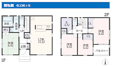 間取り：314002684457