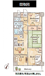 伊勢原エイトビル 3LDKの間取図画像