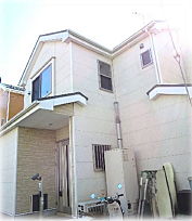 神奈川県高座郡寒川町倉見2321