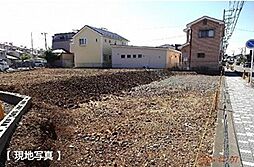 神奈川県茅ヶ崎市下町屋３丁目641-1