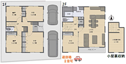 神奈川県相模原市緑区橋本８丁目18-14