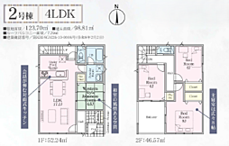 神奈川県平塚市山下１丁目574-4