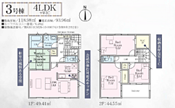 神奈川県平塚市山下１丁目574-4