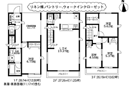 神奈川県平塚市立野町13-12