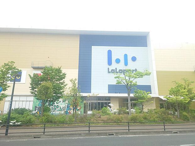 ららぽーと湘南平塚店:徒歩約16分(1200m)