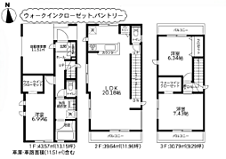 神奈川県平塚市立野町13-12