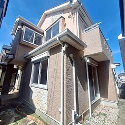 神奈川県平塚市長持349-21