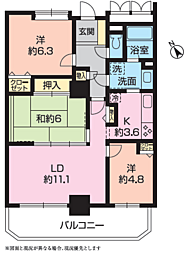 グラントーレ橋本