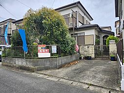 神奈川県平塚市公所545-17