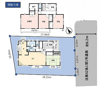 ※間取り図と現況が異なる場合には、現況を優先とさせていただきます。