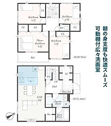 神奈川県相模原市緑区下九沢