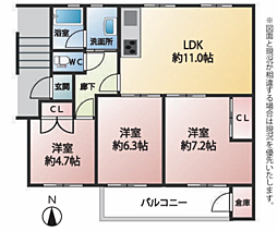 藤沢マンション　リノベーション済み