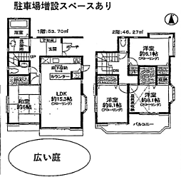 神奈川県横浜市瀬谷区阿久和東１丁目27-1