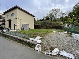 神奈川県相模原市緑区三ケ木1020-9