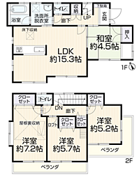 神奈川県藤沢市打戻1948-8