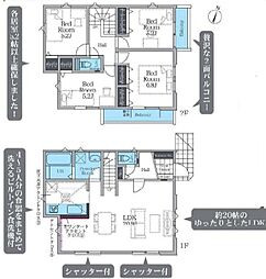 東京都八王子市小比企町