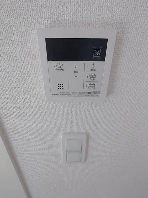 2026年4月撮影写真