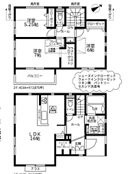 神奈川県大和市西鶴間８丁目