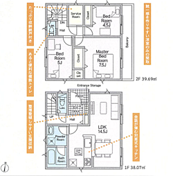 神奈川県茅ヶ崎市中島819-1