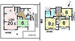 東京都八王子市下柚木