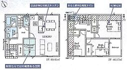 東京都八王子市宮下町93