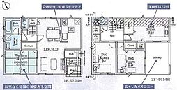 東京都八王子市宮下町93
