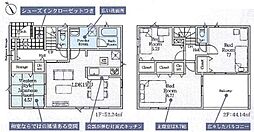 東京都八王子市宮下町93