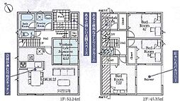 東京都八王子市宮下町93