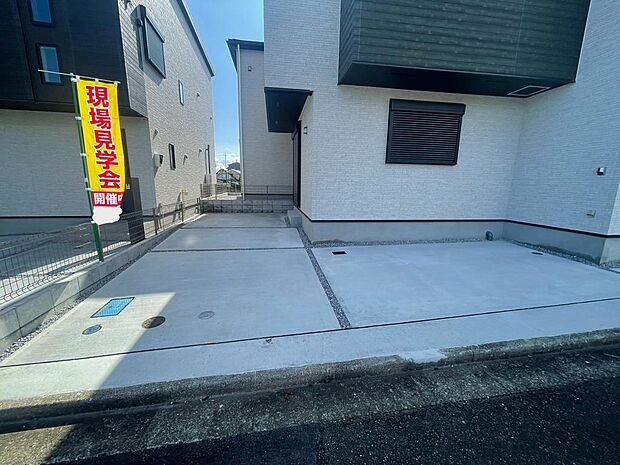 現地(2026年9月撮影)