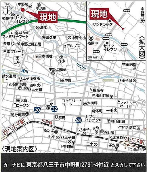 地図