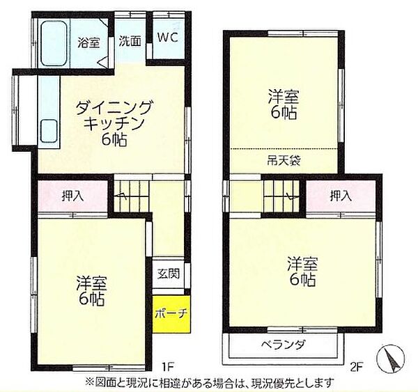 間取り：314002715441