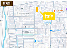 ※現地案内図