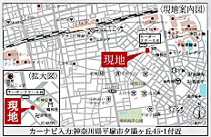 地図を拡大表示