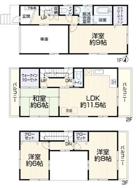 間取り：314002718903